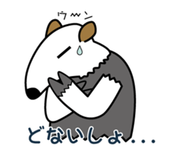 Tamandua speaks with a Kansai accent sticker #951457