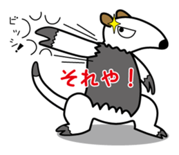 Tamandua speaks with a Kansai accent sticker #951458