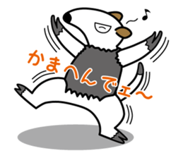 Tamandua speaks with a Kansai accent sticker #951464