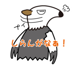 Tamandua speaks with a Kansai accent sticker #951467