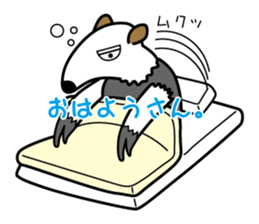Tamandua speaks with a Kansai accent sticker #951470