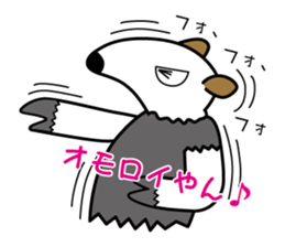 Tamandua speaks with a Kansai accent sticker #951472