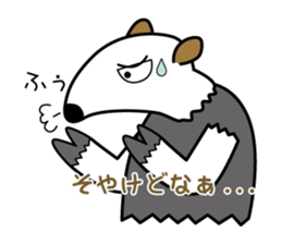 Tamandua speaks with a Kansai accent sticker #951476