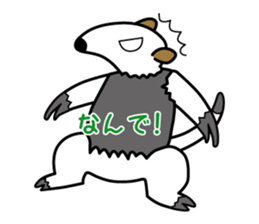 Tamandua speaks with a Kansai accent sticker #951479