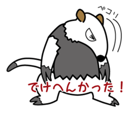 Tamandua speaks with a Kansai accent sticker #951480