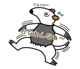 Tamandua speaks with a Kansai accent sticker #951481