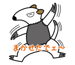 Tamandua speaks with a Kansai accent sticker #951483