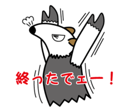 Tamandua speaks with a Kansai accent sticker #951484