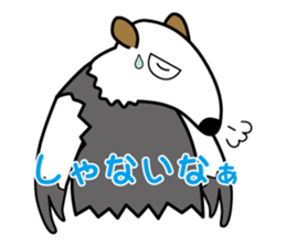Tamandua speaks with a Kansai accent sticker #951485