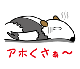 Tamandua speaks with a Kansai accent sticker #951486