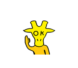 Giraffe?Sticker sticker #951657