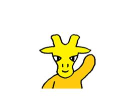 Giraffe?Sticker sticker #951676