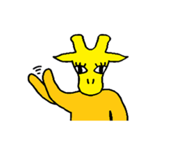 Giraffe?Sticker sticker #951684
