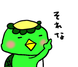 water imp. sticker #951807