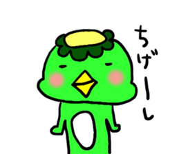 water imp. sticker #951808