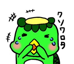 water imp. sticker #951810