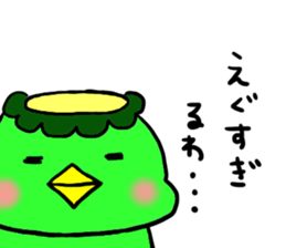 water imp. sticker #951813