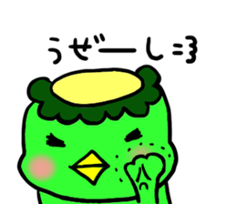 water imp. sticker #951815