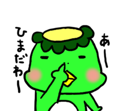 water imp. sticker #951816