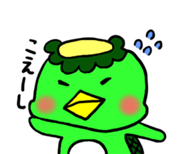 water imp. sticker #951817