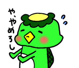 water imp. sticker #951818