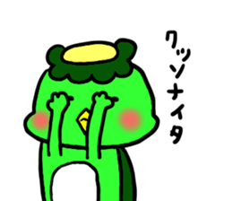 water imp. sticker #951819