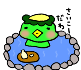 water imp. sticker #951821