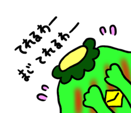 water imp. sticker #951824