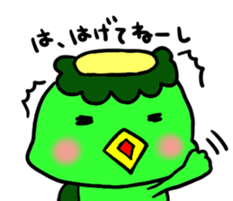 water imp. sticker #951826