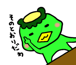 water imp. sticker #951829