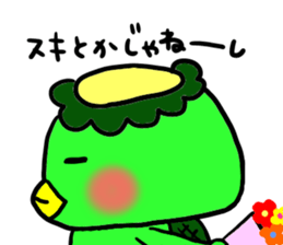 water imp. sticker #951831