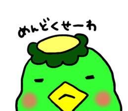 water imp. sticker #951832