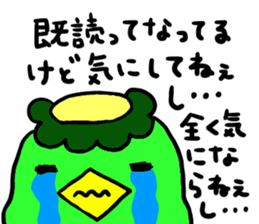 water imp. sticker #951833