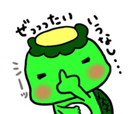 water imp. sticker #951834