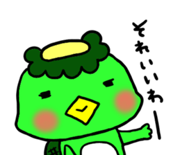 water imp. sticker #951839