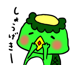 water imp. sticker #951841