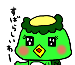 water imp. sticker #951844