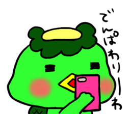 water imp. sticker #951845