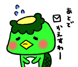 water imp. sticker #951846