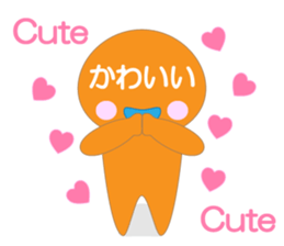 Charat sticker #951905