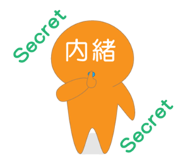 Charat sticker #951912