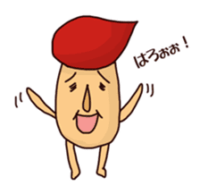 KinokinoSAN of the mushroom sticker #952087