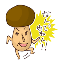 KinokinoSAN of the mushroom sticker #952103