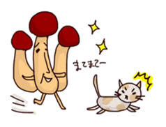 KinokinoSAN of the mushroom sticker #952119