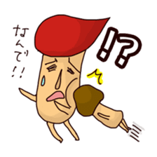 KinokinoSAN of the mushroom sticker #952123