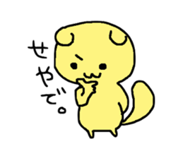 A nice day to spend with Scottish Fold sticker #952211