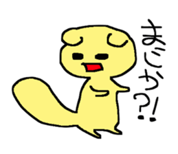 A nice day to spend with Scottish Fold sticker #952213