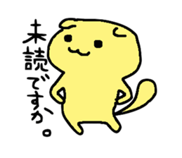 A nice day to spend with Scottish Fold sticker #952220