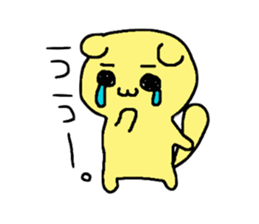 A nice day to spend with Scottish Fold sticker #952221