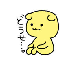 A nice day to spend with Scottish Fold sticker #952222